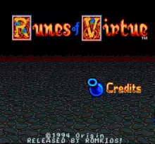 Image n° 3 - screenshots  : Ultima - Runes of Virtue II (Beta)